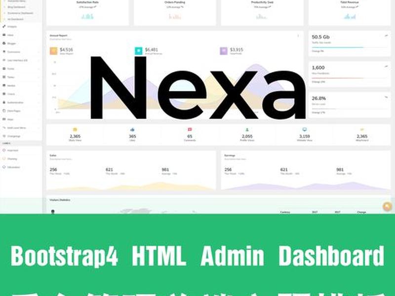 bootstrap相关文件(bootstrap 文件管理) bootstrap相关文件(bootstrap 文件管理)
