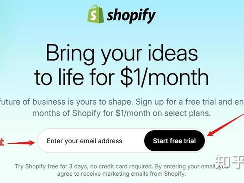 shopify独立站建站教程免费;shopify自建站教程 shopify独立站建站教程免费;shopify自建站教程