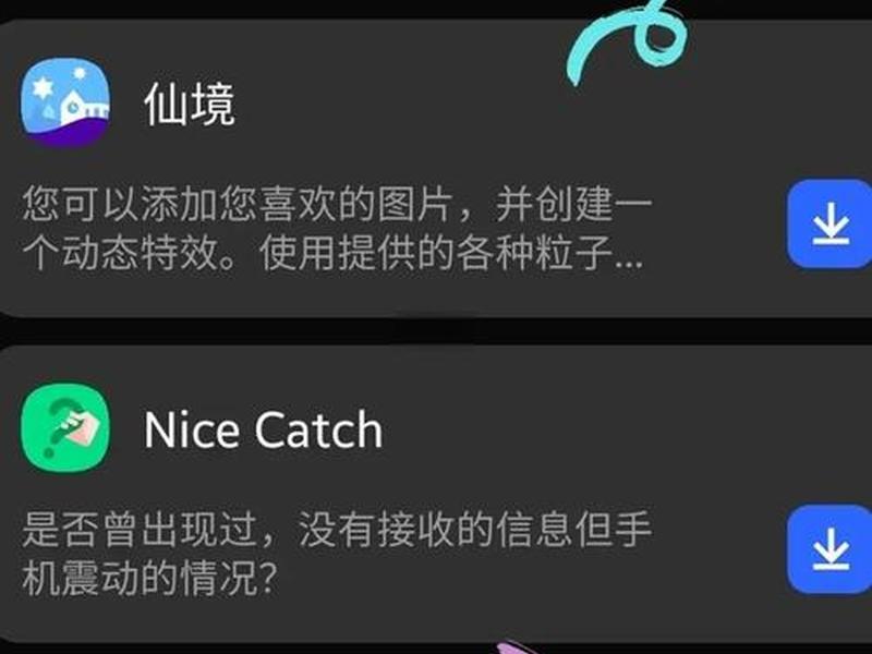 appserver使用教程 - appserv怎么使用