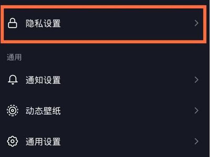 b站视频在线观看人数怎么关闭(b站视频在线观看人数怎么关闭了) b站视频在线观看人数怎么关闭(b站视频在线观看人数怎么关闭了)