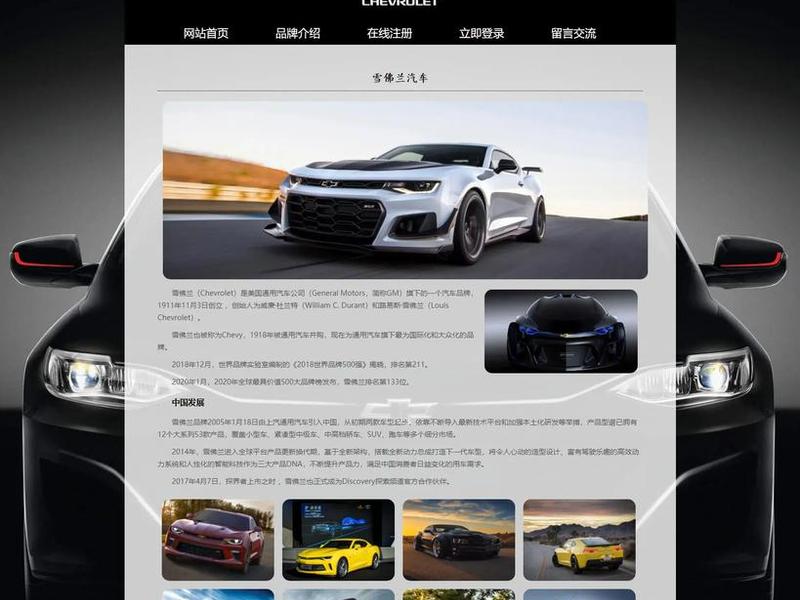 php网站如何制作、php网站如何制作网页链接