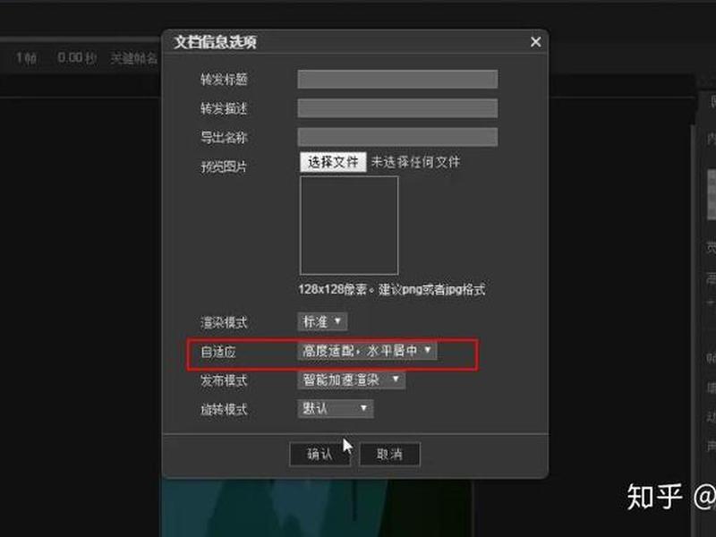 h5生成工具,h5在线制作工具手机版 h5生成工具,h5在线制作工具手机版