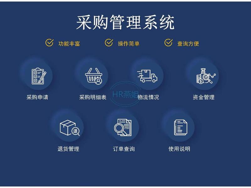 1688大企业采购平台(1688大企业采购平台有哪些) 1688大企业采购平台(1688大企业采购平台有哪些)