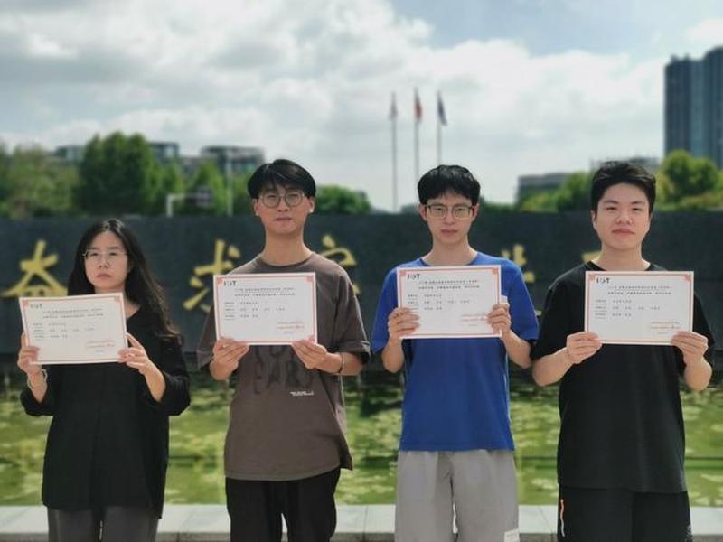 2025年第九届全国大学生物联网设计竞赛官网 2021全国大学生物联网设计竞赛(华为杯) 2025年第九届全国大学生物联网设计竞赛官网 2021全国大学生物联网设计竞赛(华为杯)