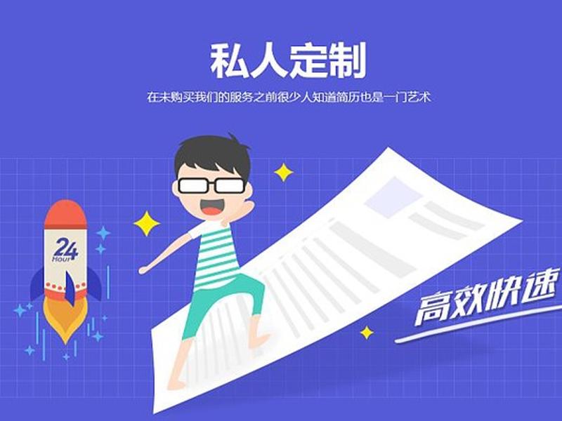 udid定制软件多少钱 - udid定制软件可以用多久