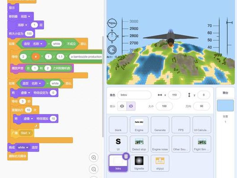 appinventor制作游戏 - appinventor制作小游戏 appinventor制作游戏 - appinventor制作小游戏