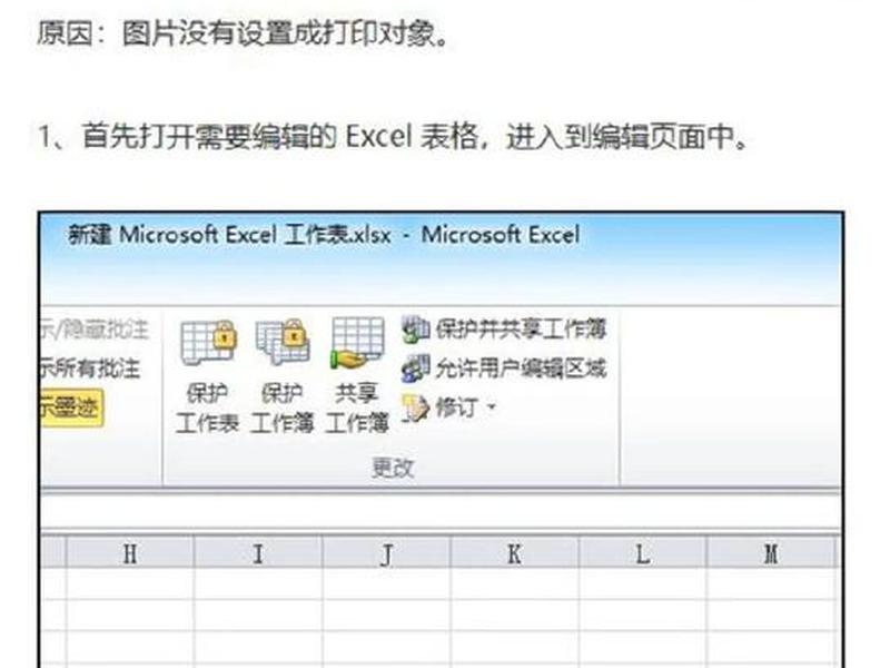 dw表格不显示边框;dw怎么让表格边框不显示 dw表格不显示边框;dw怎么让表格边框不显示