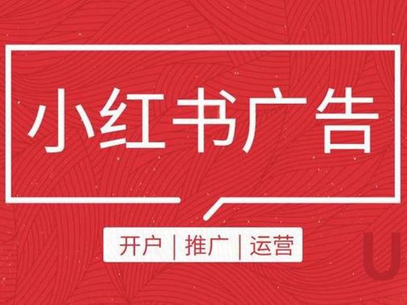app推广引流犯法吗、app推广引流犯法吗知乎 app推广引流犯法吗、app推广引流犯法吗知乎