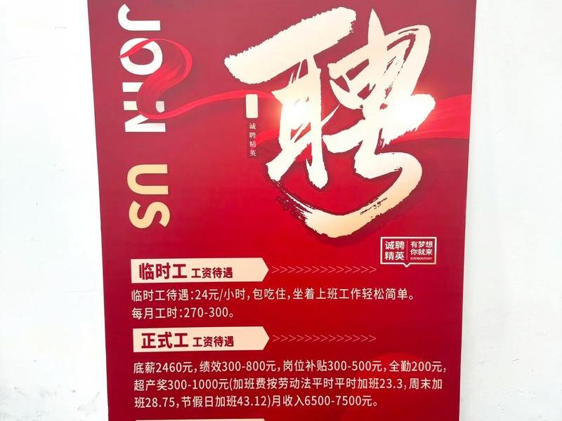 360建筑人才网官网 - 360建筑人才网招聘 360建筑人才网官网 - 360建筑人才网招聘