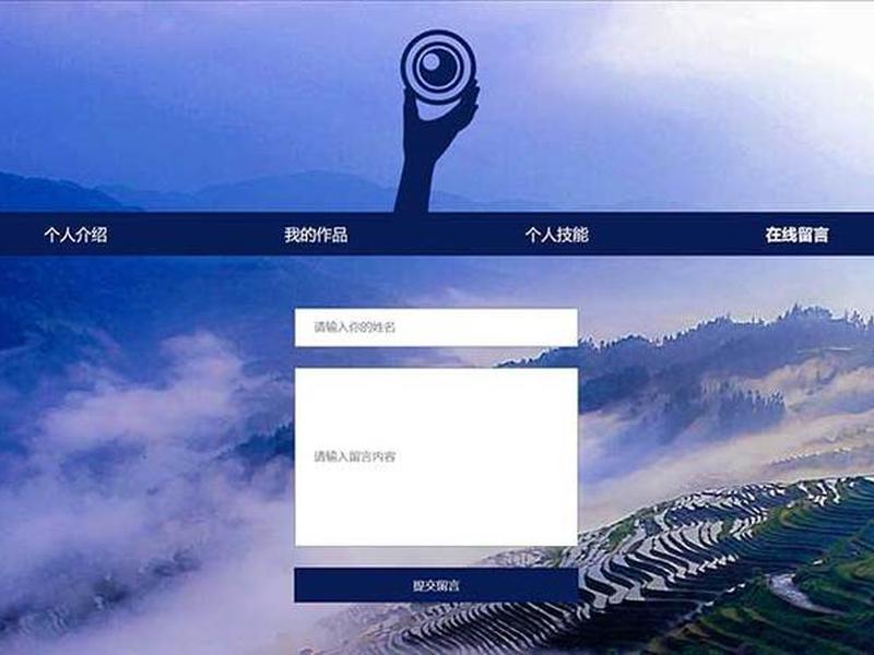 dw怎么实现网页跳转、dw里面怎么实现网页地址跳转 dw怎么实现网页跳转、dw里面怎么实现网页地址跳转