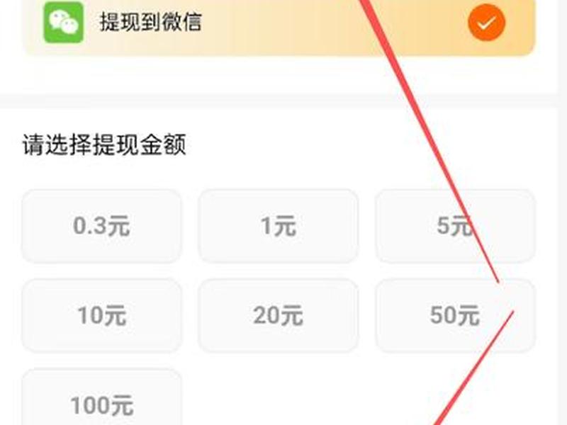 app拉新推广软件;app拉新推广赚佣金 app拉新推广软件;app拉新推广赚佣金
