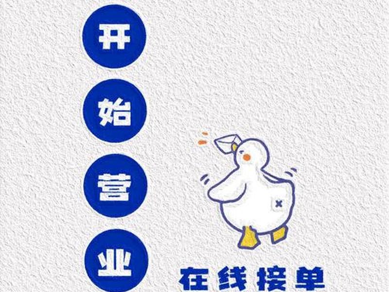 ai电商图片生成上哪接单(ai图片生成矢量图) ai电商图片生成上哪接单(ai图片生成矢量图)