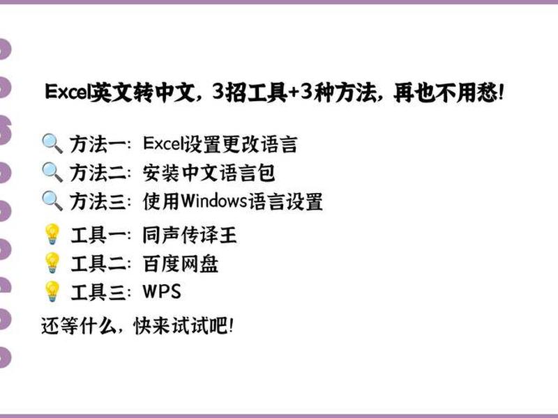 dw软件怎么由英文设置成中文(dw2019英文版改为中文版怎么设置) dw软件怎么由英文设置成中文(dw2019英文版改为中文版怎么设置)