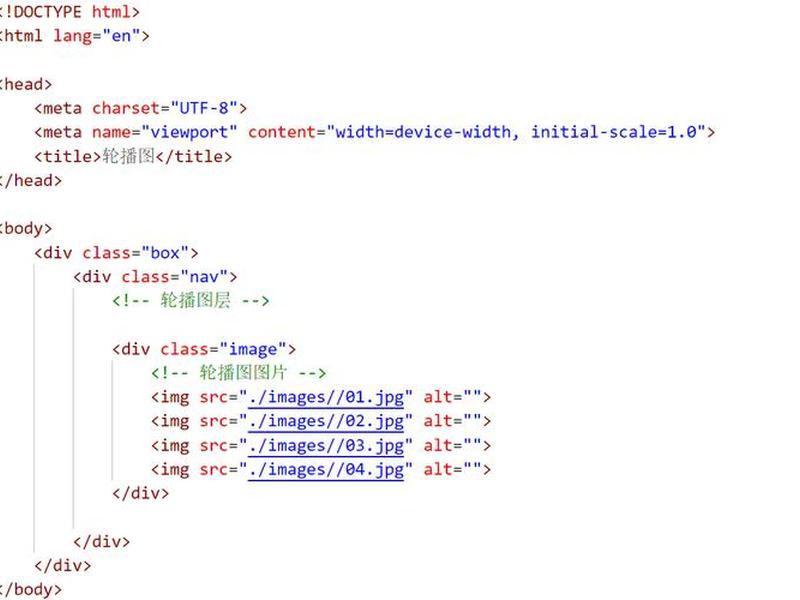html+css静态网页；html和css的简单静态网页代码