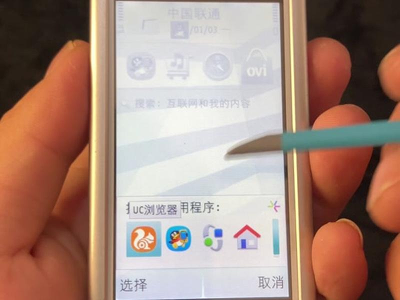 h5修改器怎么用,怎么修改h5游戏数据 h5修改器怎么用,怎么修改h5游戏数据