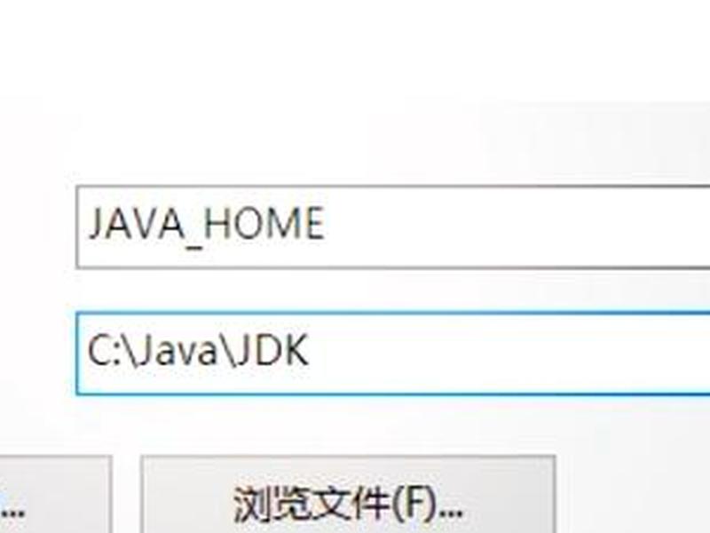 java官网32位下载 java官网下载步骤 java官网32位下载 java官网下载步骤