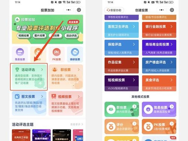 h5平台怎么搭建 - 搭建h5平台需要注意什么 h5平台怎么搭建 - 搭建h5平台需要注意什么