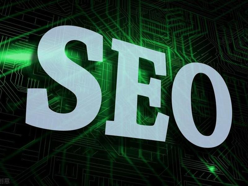 seo 优化是什么 SEO优化是什么意思 seo 优化是什么 SEO优化是什么意思