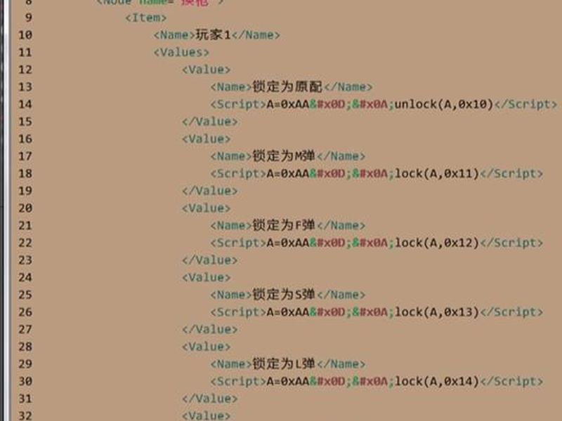 cms采集资源站;cms采集资源站xml cms采集资源站;cms采集资源站xml