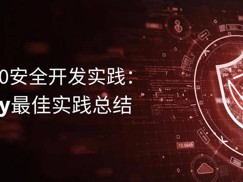 web30需要学哪些技术 web需要学多久 web30需要学哪些技术 web需要学多久