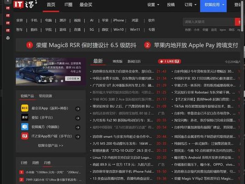 google永久免费的服务器、google永久免费的服务器剧集 google永久免费的服务器、google永久免费的服务器剧集