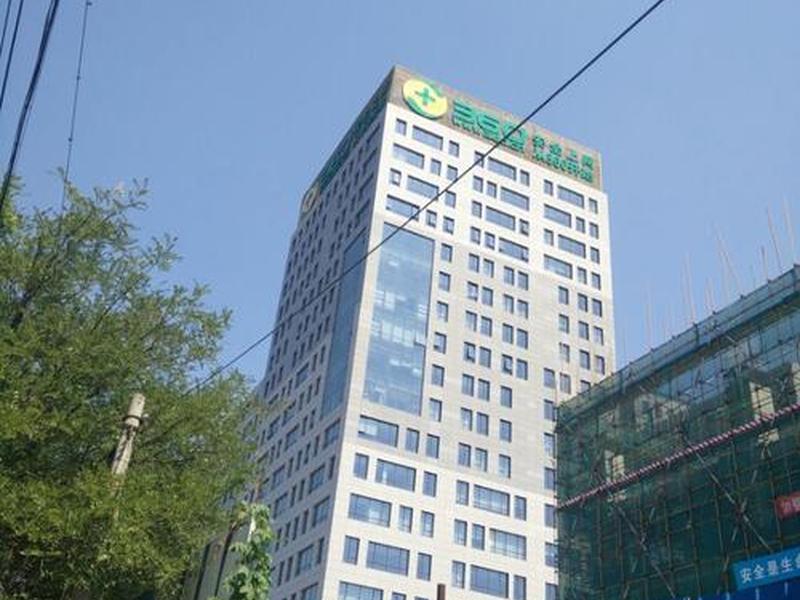 360建筑网会员 360建筑网下载 360建筑网会员 360建筑网下载