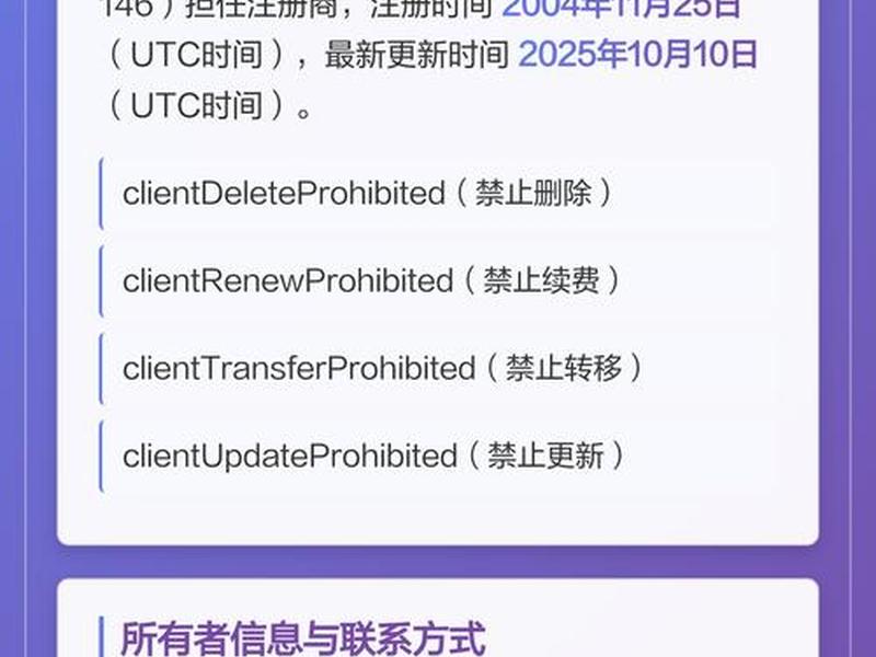 godaddy域名注册技术非常不错(godaddy_域名注册技术非常不错) godaddy域名注册技术非常不错(godaddy_域名注册技术非常不错)