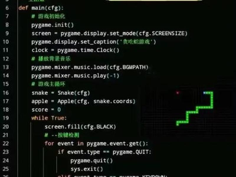 html简单编程代码游戏 - html简单的游戏代码 html简单编程代码游戏 - html简单的游戏代码