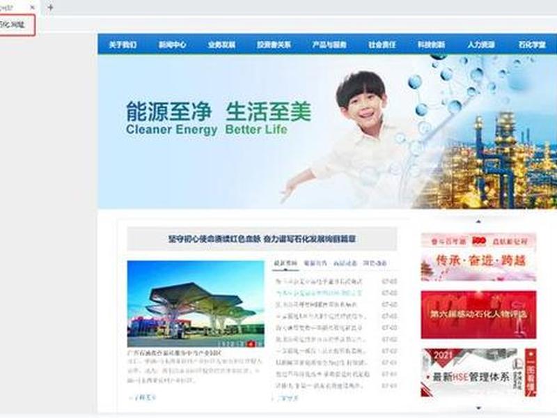 com网站域名注册今晚开什么,com网站域名注册今晚开什么号码 com网站域名注册今晚开什么,com网站域名注册今晚开什么号码