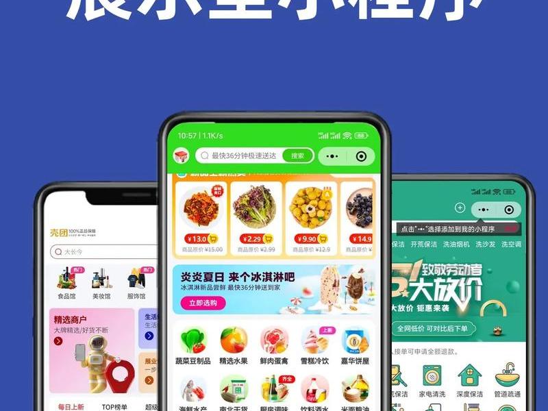 java作品展示;java实现商品展示 java作品展示;java实现商品展示