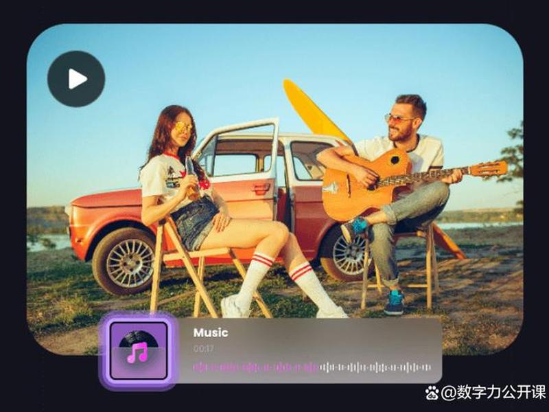 ai唱歌生成器 - ai唱歌生成器免费 ai唱歌生成器 - ai唱歌生成器免费
