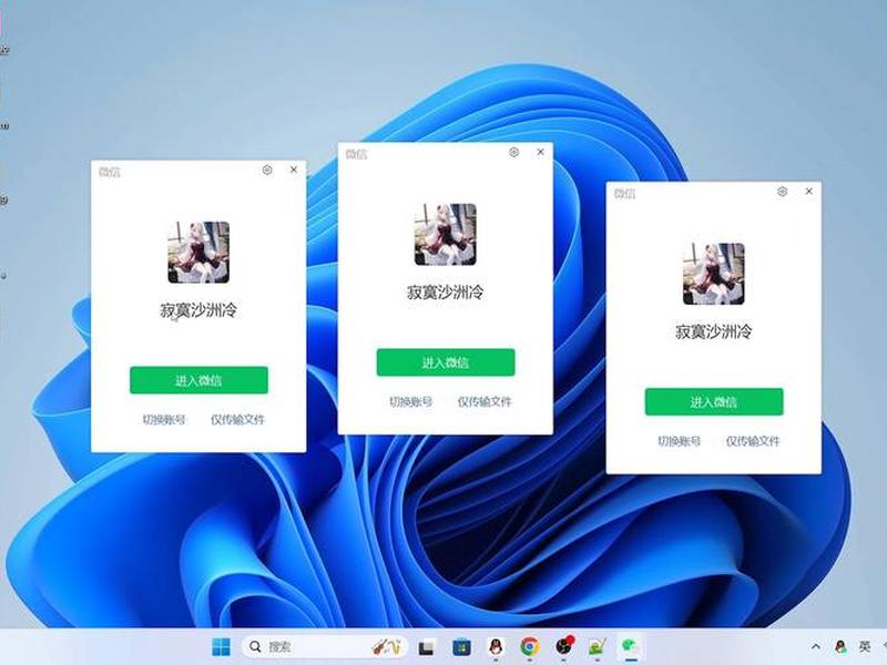 app怎么制作电脑版(app在电脑上怎么制作) app怎么制作电脑版(app在电脑上怎么制作)