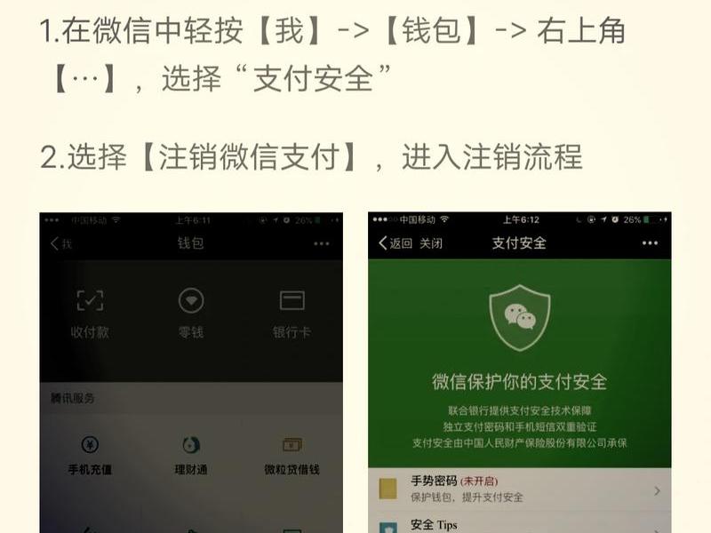 51账号怎么注册;51账号怎么注销 51账号怎么注册;51账号怎么注销