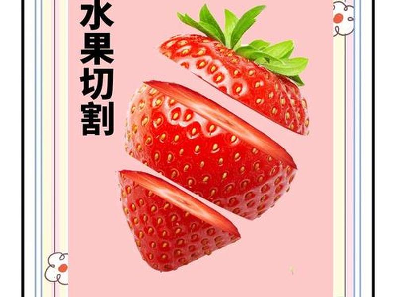 ps切片后合成一张(ps切片后合成一张图怎么弄) ps切片后合成一张(ps切片后合成一张图怎么弄)