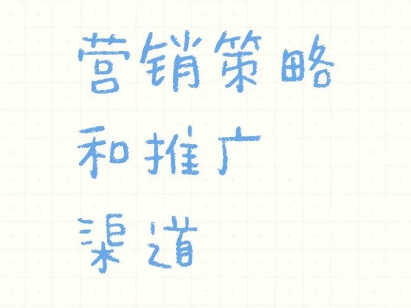 seo推广与sem推广的联系(seo推广的作用) seo推广与sem推广的联系(seo推广的作用)