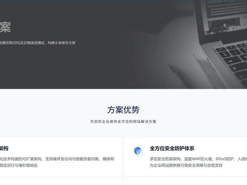 vps云服务器是什么意思 vps云服务器是什么意思啊 vps云服务器是什么意思 vps云服务器是什么意思啊