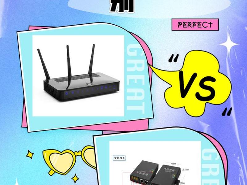 internet和intranet区别与联系(internet与intranet的区别和联系?) internet和intranet区别与联系(internet与intranet的区别和联系?)