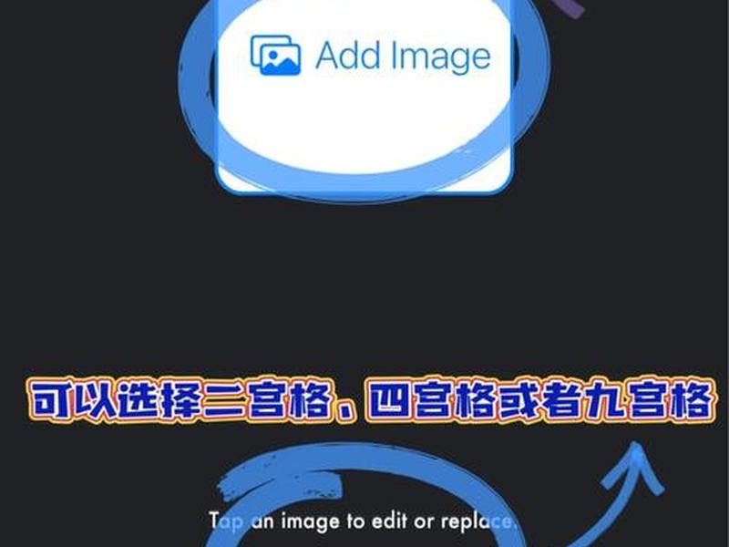 app制作教程步骤如下 app制作教程步骤如下图 app制作教程步骤如下 app制作教程步骤如下图