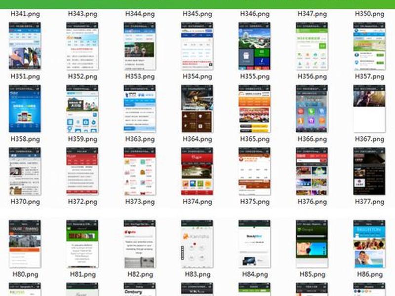 html5网站源码 - html5网站源码下载