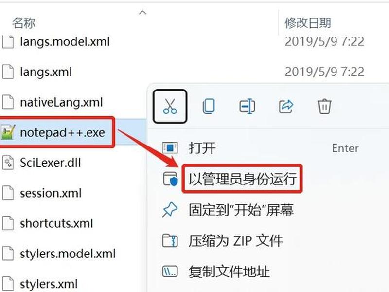 html打开网页快捷键,html网页怎么打开 html打开网页快捷键,html网页怎么打开