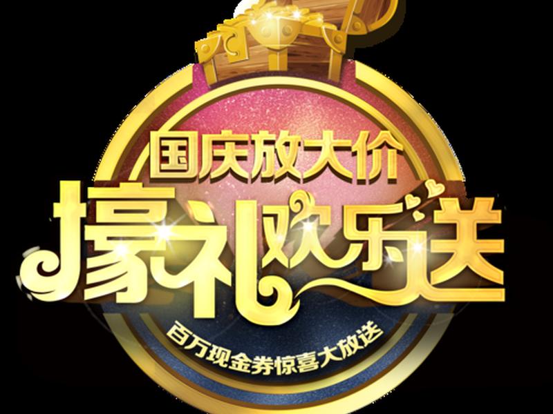 h5怎么跳转下一页 - h5怎么跳转下一页的页面 h5怎么跳转下一页 - h5怎么跳转下一页的页面