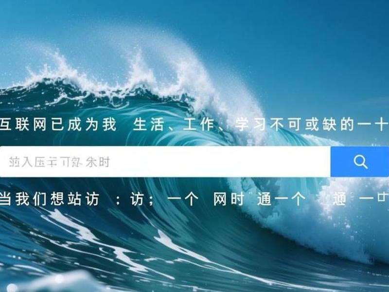 seo一级域名和二级域名有什么区别 seo一级域名和二级域名有什么区别呢 seo一级域名和二级域名有什么区别 seo一级域名和二级域名有什么区别呢
