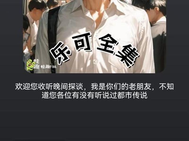 18款免费rapp入口在线看、免费rapper