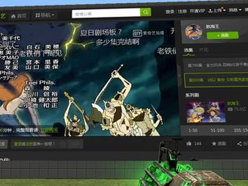 b站怎么关流量播放(b站怎么关流量播放视频) b站怎么关流量播放(b站怎么关流量播放视频)