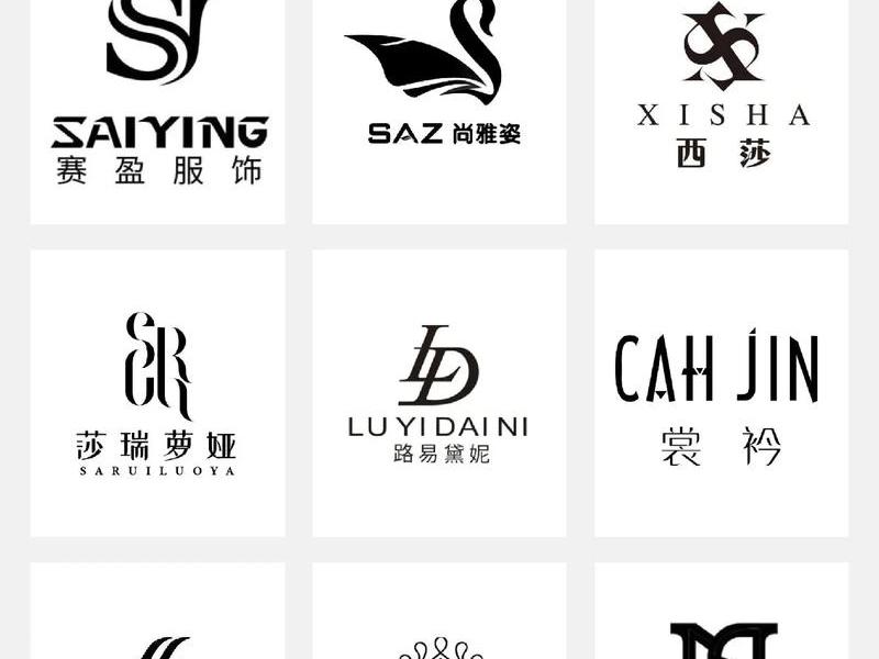 logo设计定制店铺;设计一个店铺logo大概多少钱 logo设计定制店铺;设计一个店铺logo大概多少钱