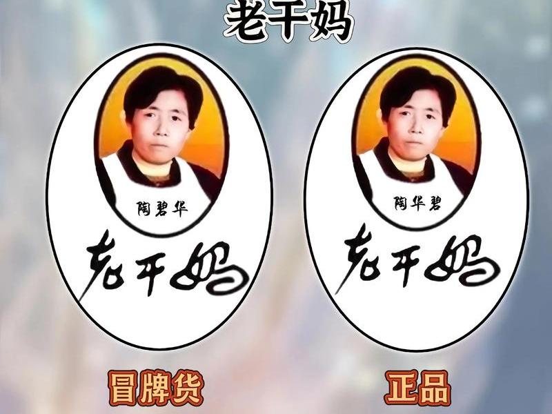 1688东西那么便宜都是真的吗 1688东西那么便宜都是真的吗吗 1688东西那么便宜都是真的吗 1688东西那么便宜都是真的吗吗