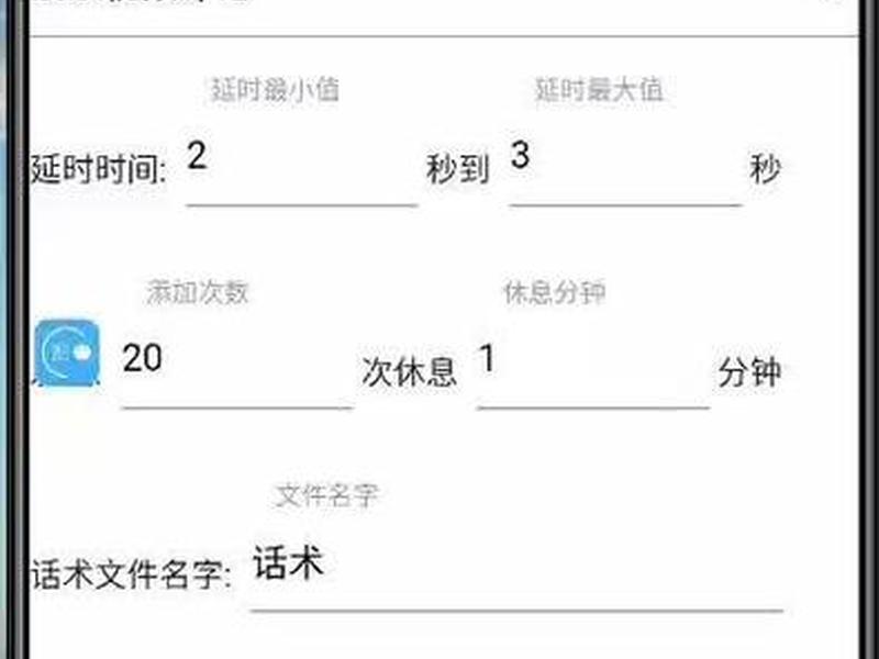 b站引流推广网站,一般多少钱、b站引流推广网站,一般多少钱一个 b站引流推广网站,一般多少钱、b站引流推广网站,一般多少钱一个