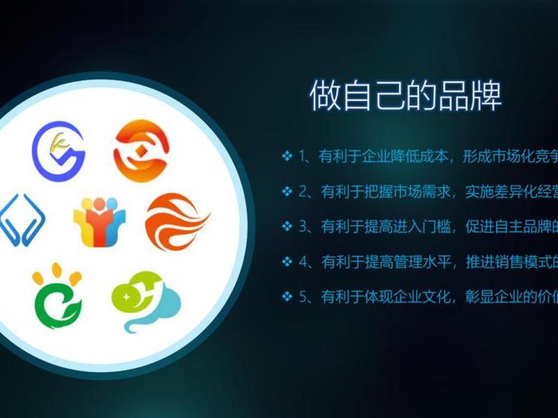 saas支付系统;支付saas平台 saas支付系统;支付saas平台