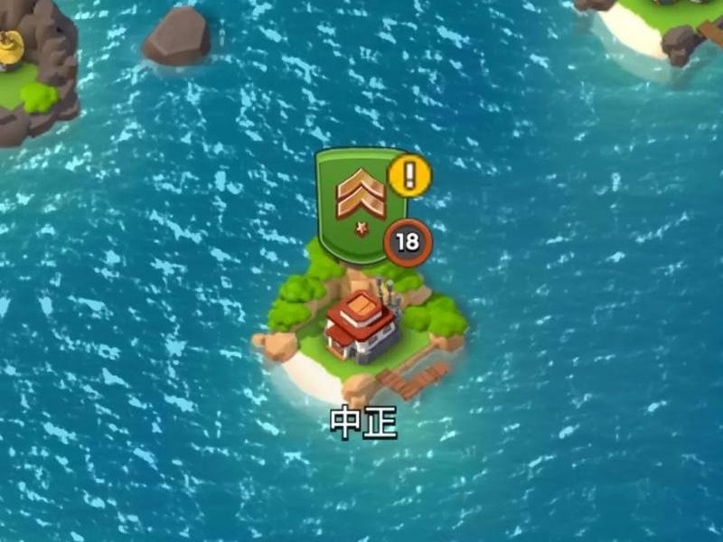 360海岛奇兵官网、360海岛奇兵官网入口 360海岛奇兵官网、360海岛奇兵官网入口