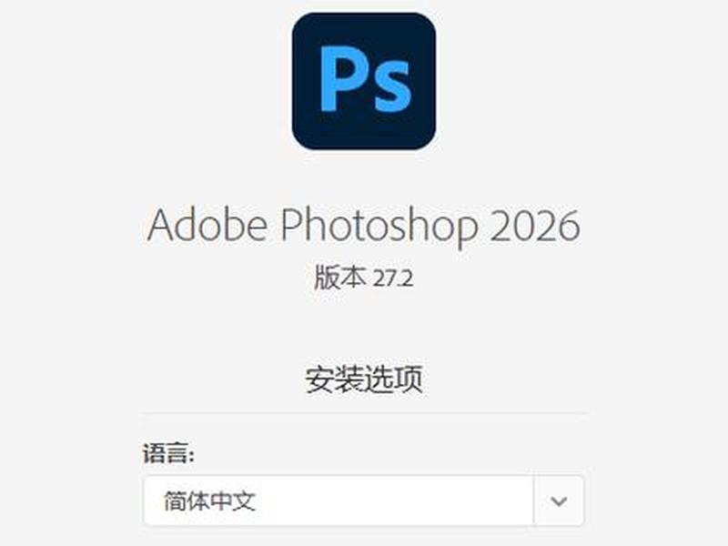 ps教程详细步骤图解,ps教程步骤图片大全 ps教程详细步骤图解,ps教程步骤图片大全
